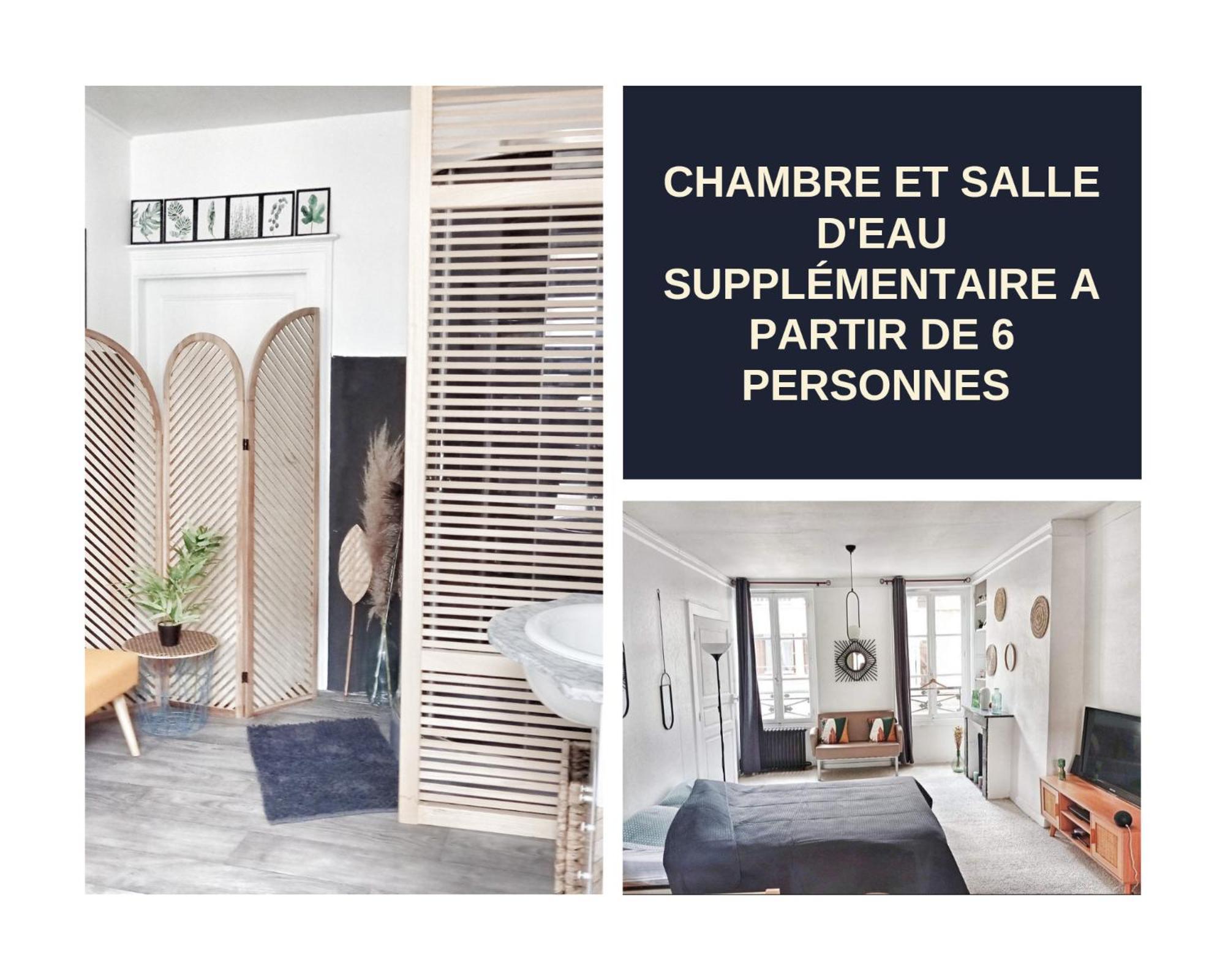 Rooms Home CSM: Private Suites with Terrace for Families Charly-sur-Marne Exterior photo